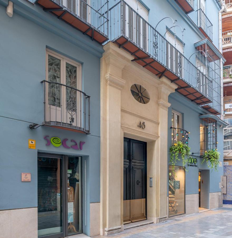 Pinar Vip Class Malaga C/Granada Extérieur photo